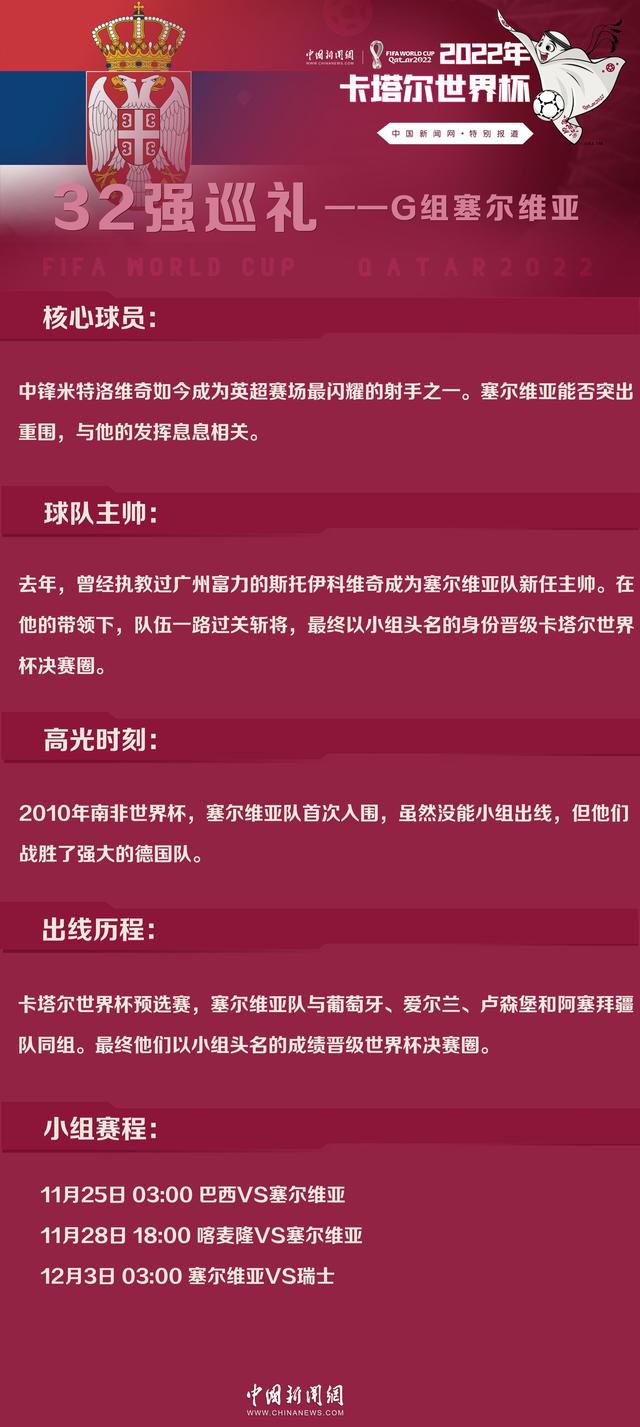 视频一开头，李一桐便用一道;送命题灵魂发问：;除了一段情话和一束鲜花，到了情人节你有没有什么计划？李鸿其机智接招，为广大男生奉上;教科书式解答:;七夕情人节看爱情片《我在时间尽头等你》，接着一整年天天都热恋